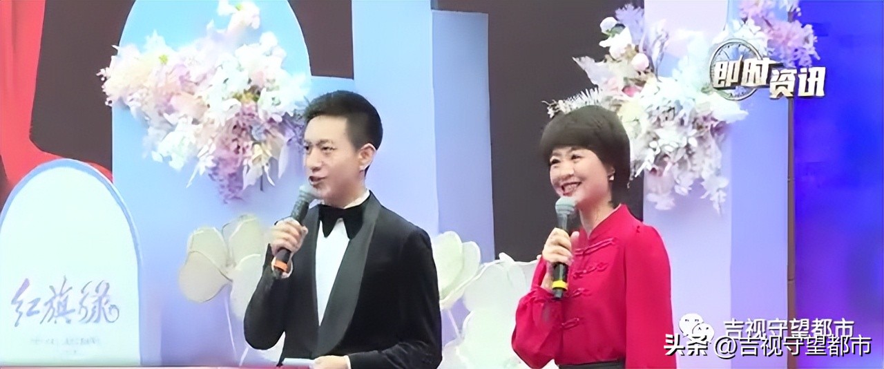 一汽“红旗缘”集体婚礼，112对新人喜结良缘