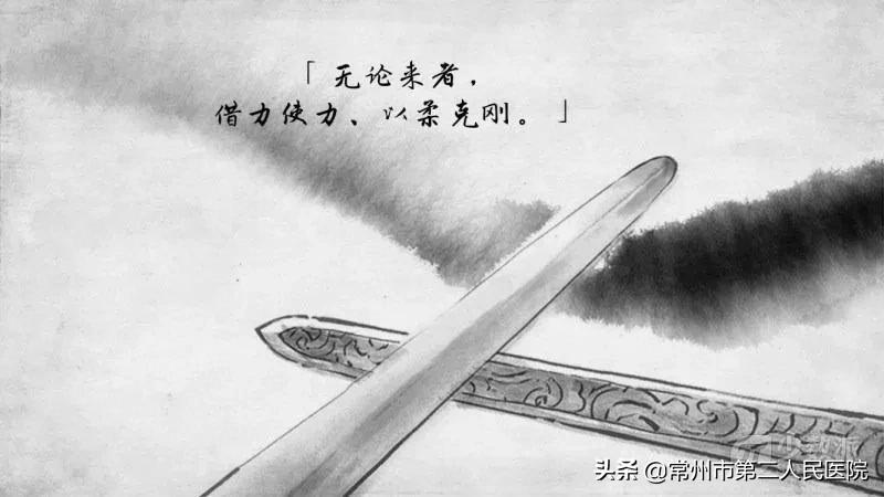 秦医生采访,秦医生的日记