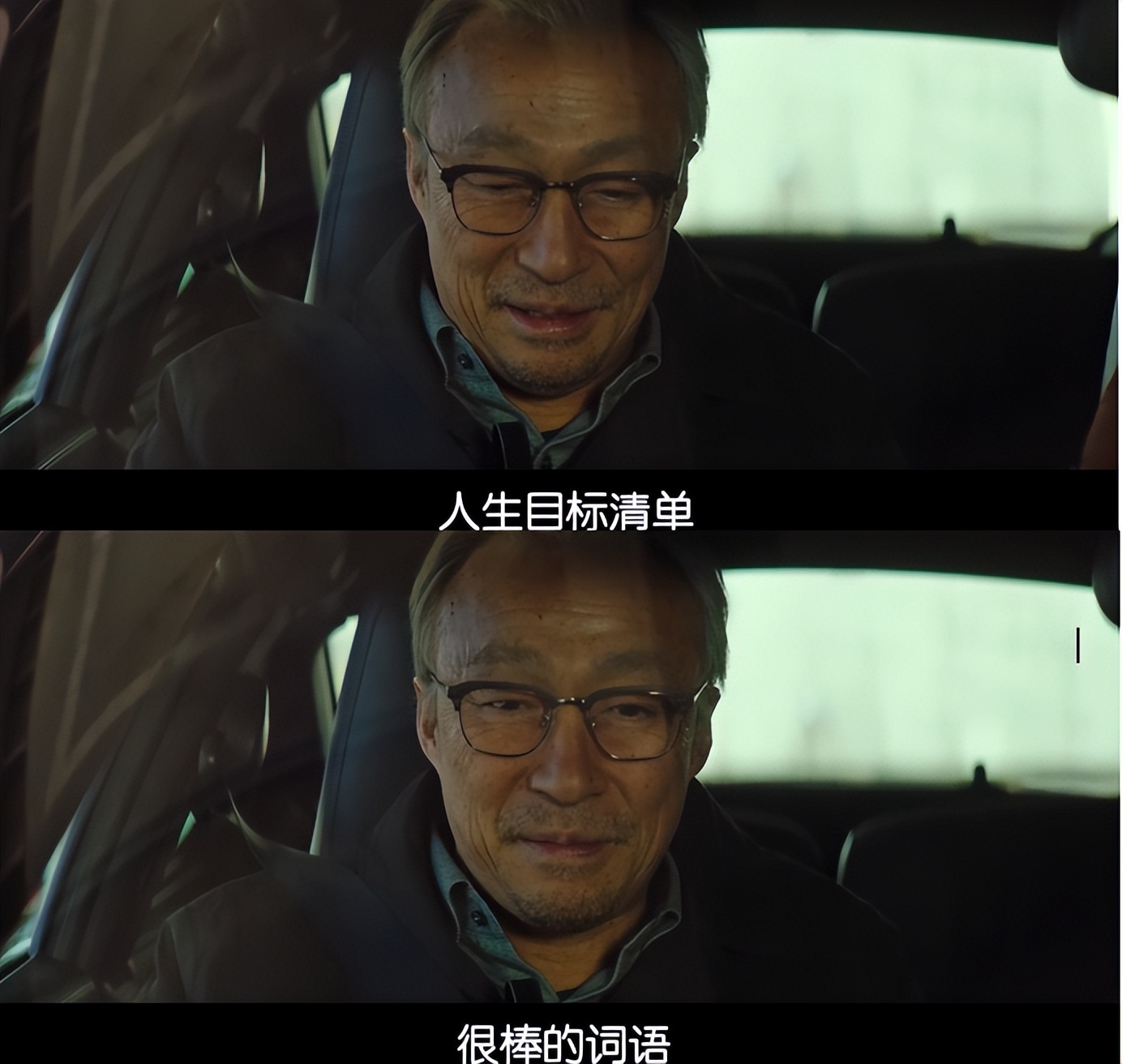 韩国票房冠军！剧情烧脑尺度大，老年痴呆患者高燃复仇，太过瘾了