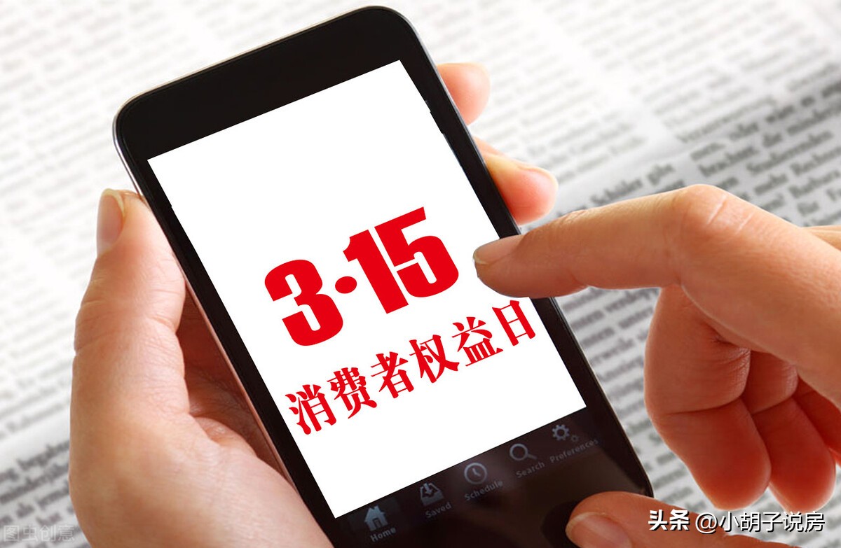 我们到底因为哪些纠纷才选择维权,如果维权结果不满意怎么办