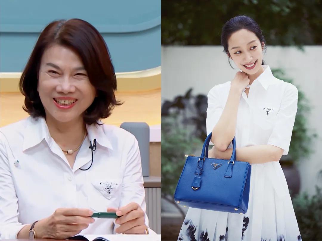 一定要让自己看起来很有钱的样子,让你的照片变得看起来很高级