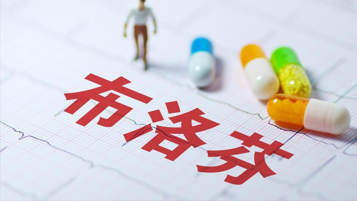 四种药对肾脏的影响,降低肾肌酐最好药是什么