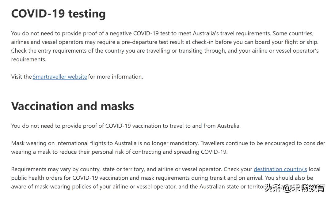 入境马来西亚最新政策,瓦努阿图最新入境政策