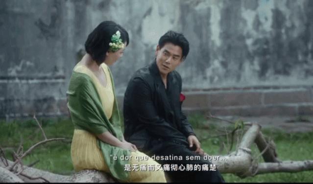 王大锤的逆袭之路,王大锤屌丝逆袭高富帅