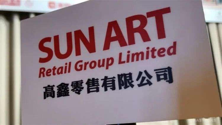 大润发超市关店数量,高鑫零售大润发