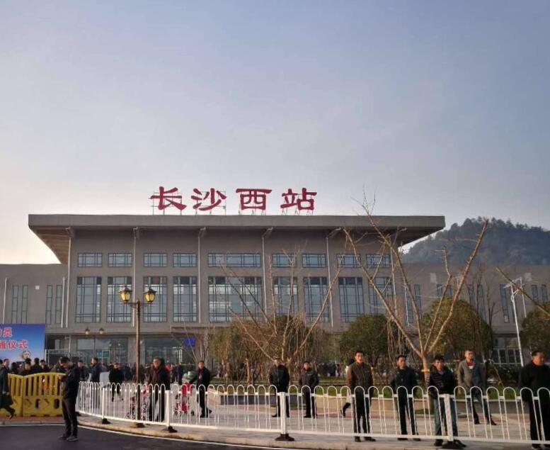 长沙未来最大高铁站,长沙火车站何时改建成高铁站