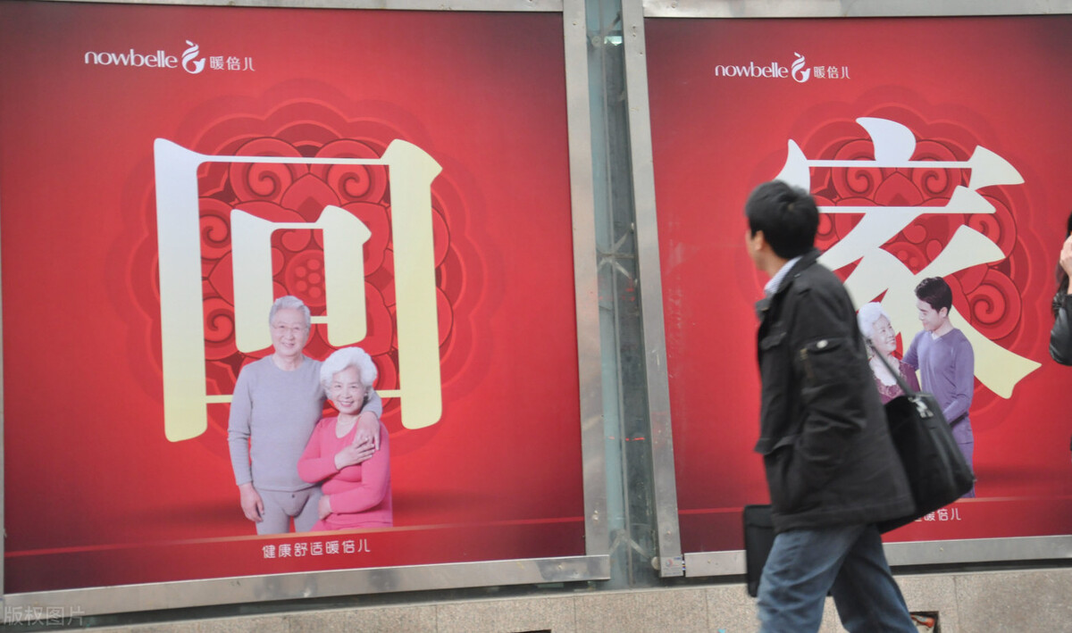 守岁的文化意义是什么,守岁的文化内涵