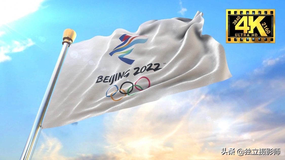 北京冬奥会人员现场拍摄视角,现场拍摄北京冬奥会开幕式