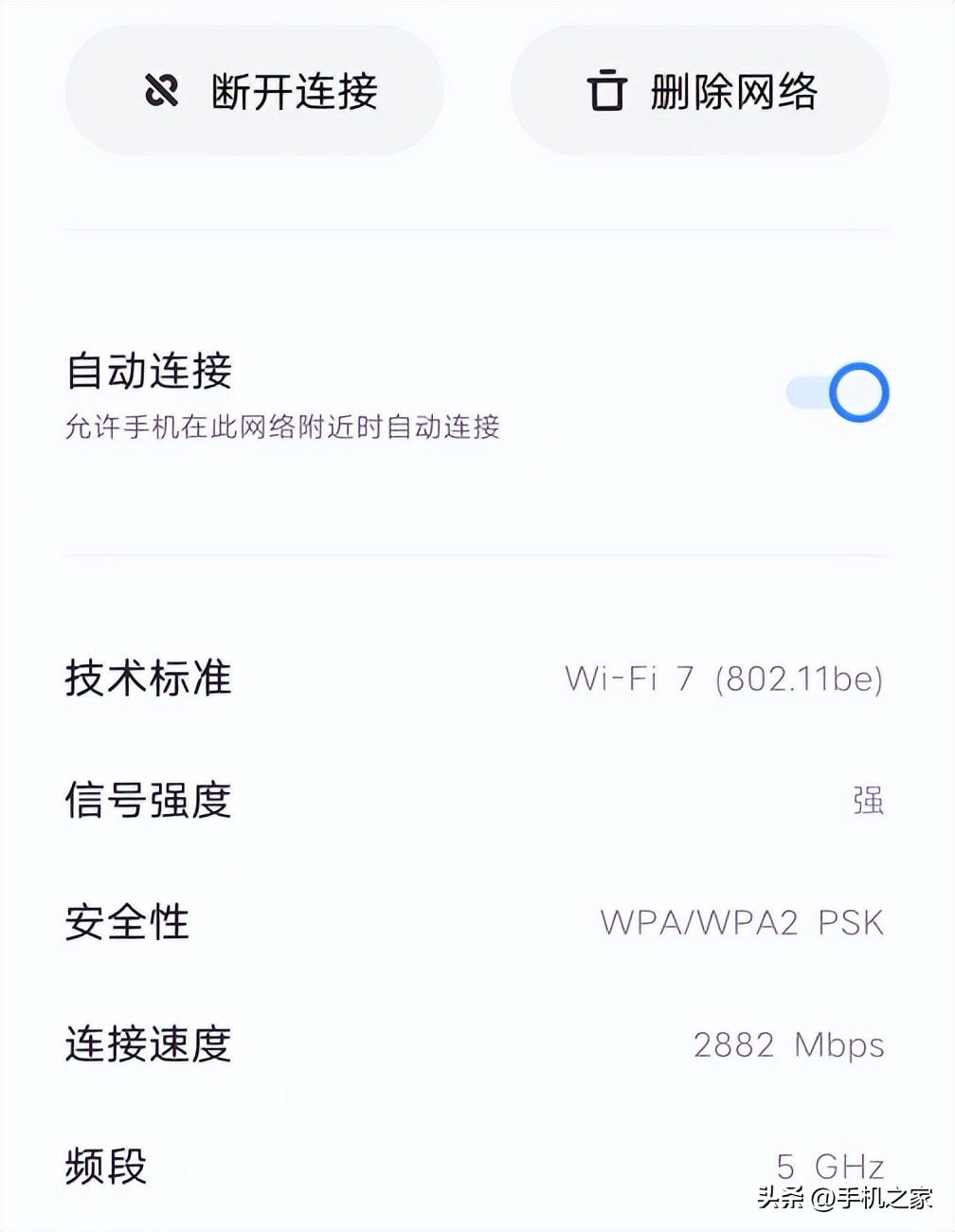 vivoX90s测评,vivox90s评测最新
