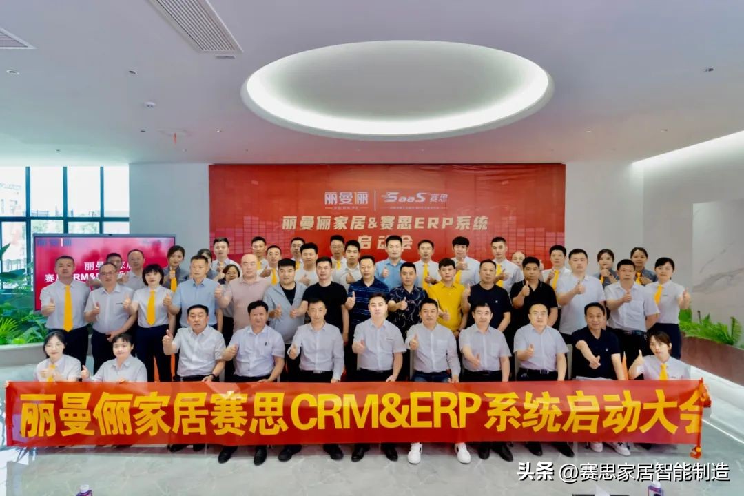 濮阳市委书记万正峰、市长朱良才一行到丽曼俪生产基地参观调研