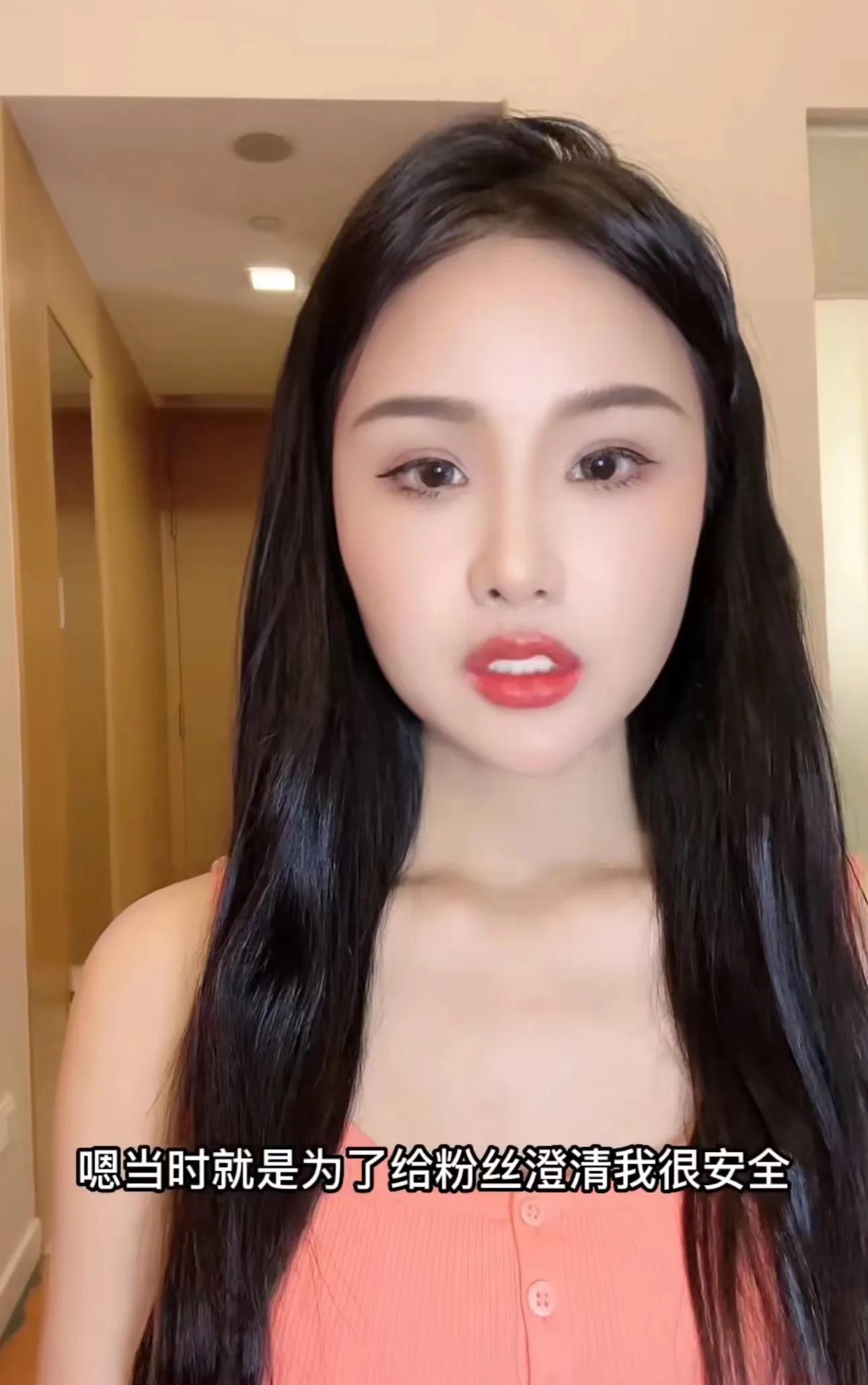 网红美七泰国报平安热评,网红博主美七泰国旅游事件