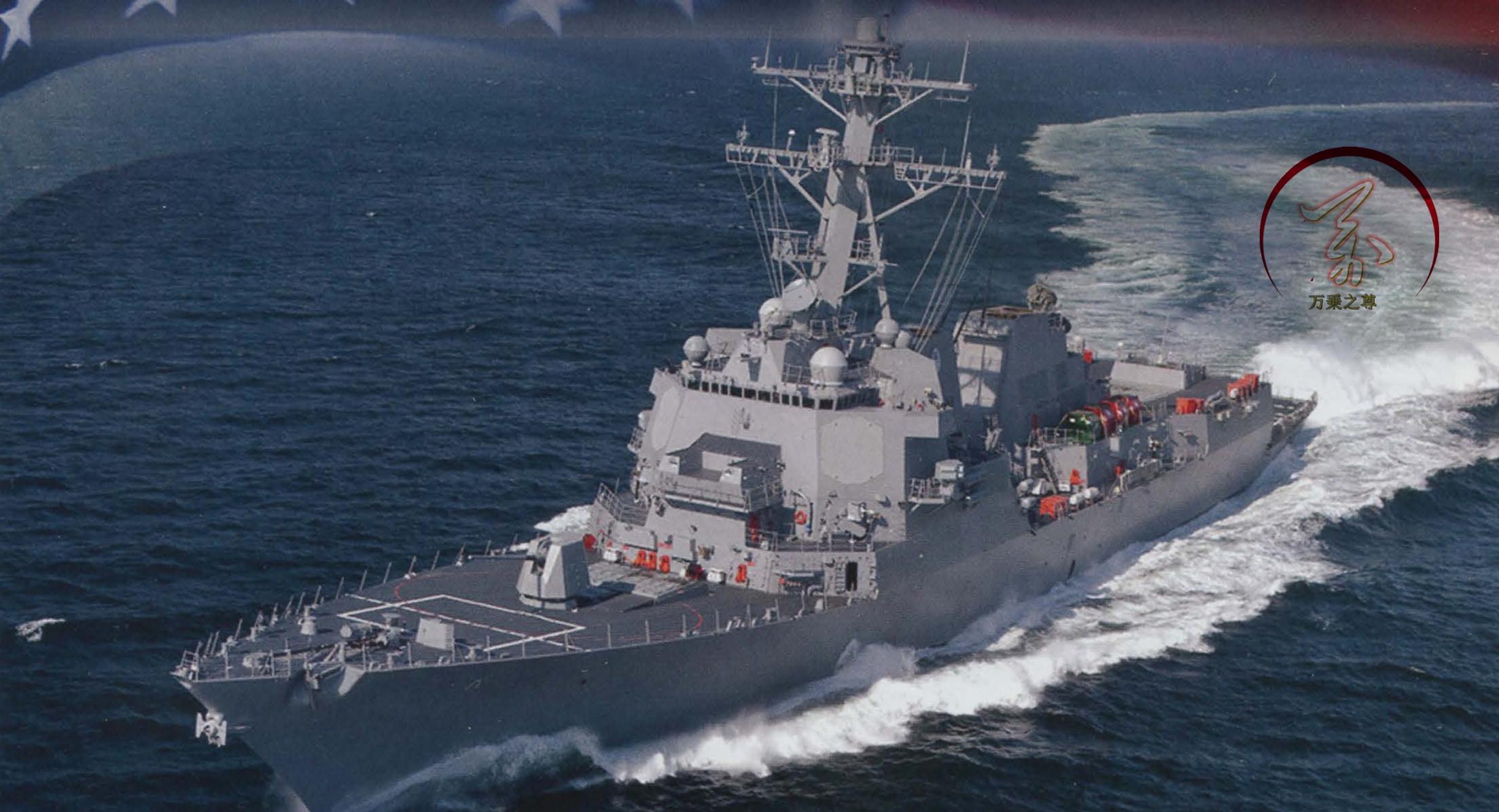 054b护卫舰和052d驱逐舰有什么区别,中国052d与俄罗斯海军