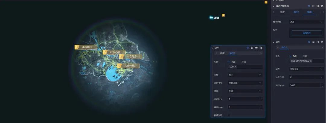 所有地图无敌技巧大全,所有地图超级小技巧