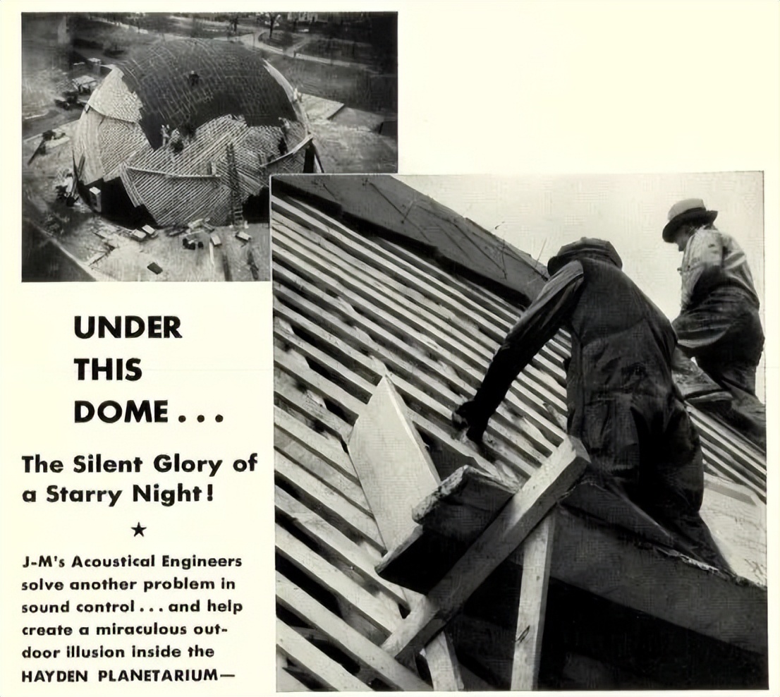 北京天文馆哪个节目好看,北京天文馆天上的宫殿