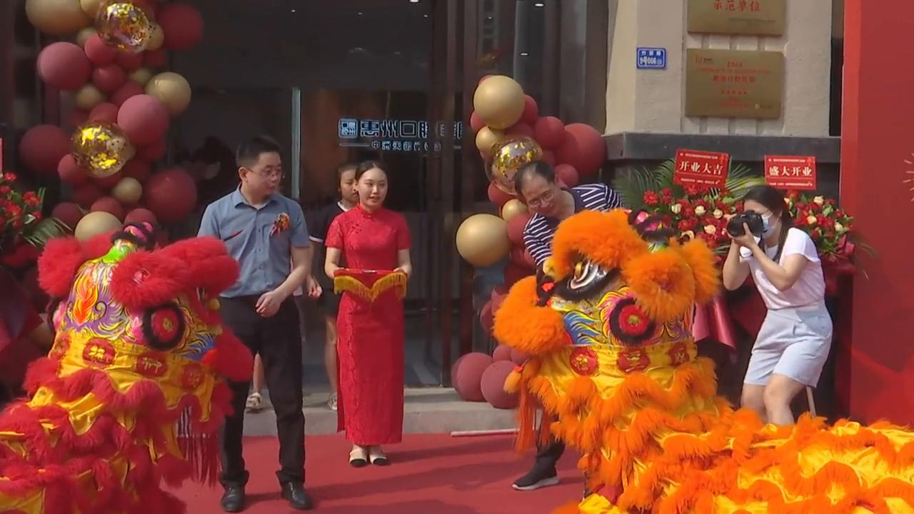 惠州麦地口腔医院,惠州口腔医院中洲天御