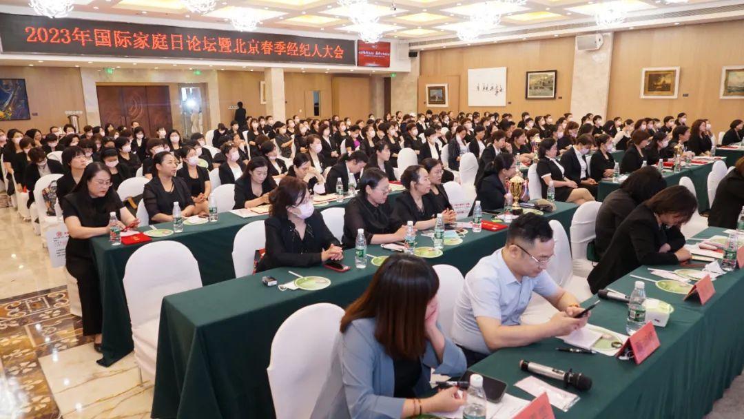 家政创业的必备条件及操作流程,想创业开家政公司起步怎样做