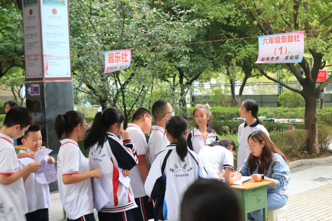 多彩社团活动,多彩社团精彩纷呈