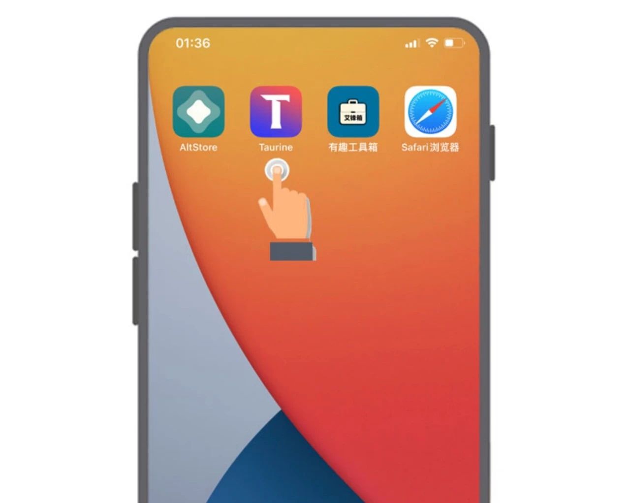 ios15.3越狱教学最新,ios17.01越狱最新消息
