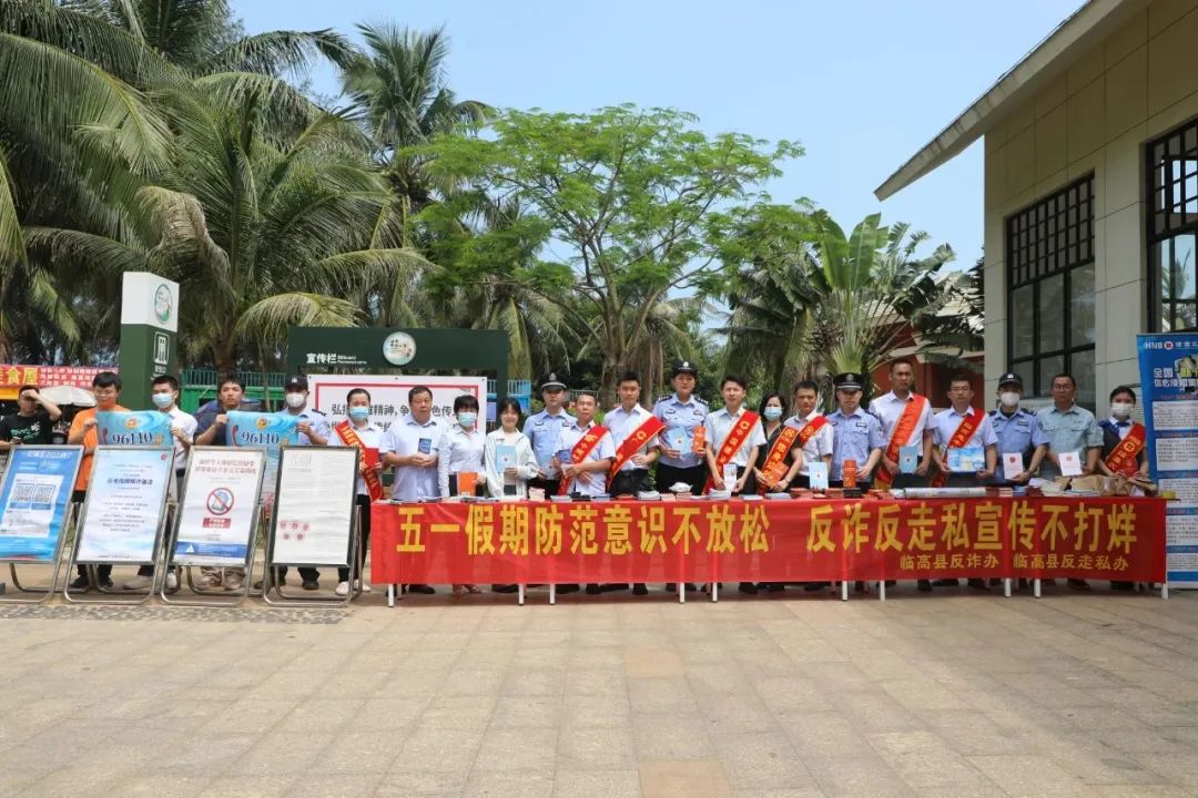 海南离岛免税的违法行为,打击海南离岛免税代购套购方案