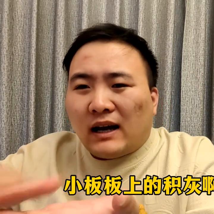 装修房屋预算不够,预算低如何省钱装修方便