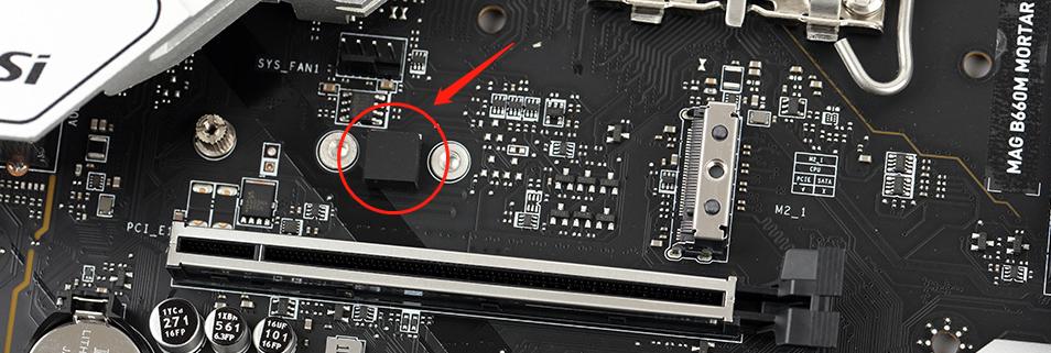 迫击炮b360主板固态散热片,b550迫击炮主板支持pcie4.0固态吗