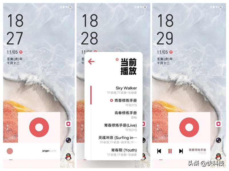 vivooriginos3系统怎么样,vivo发布originos3系统体验
