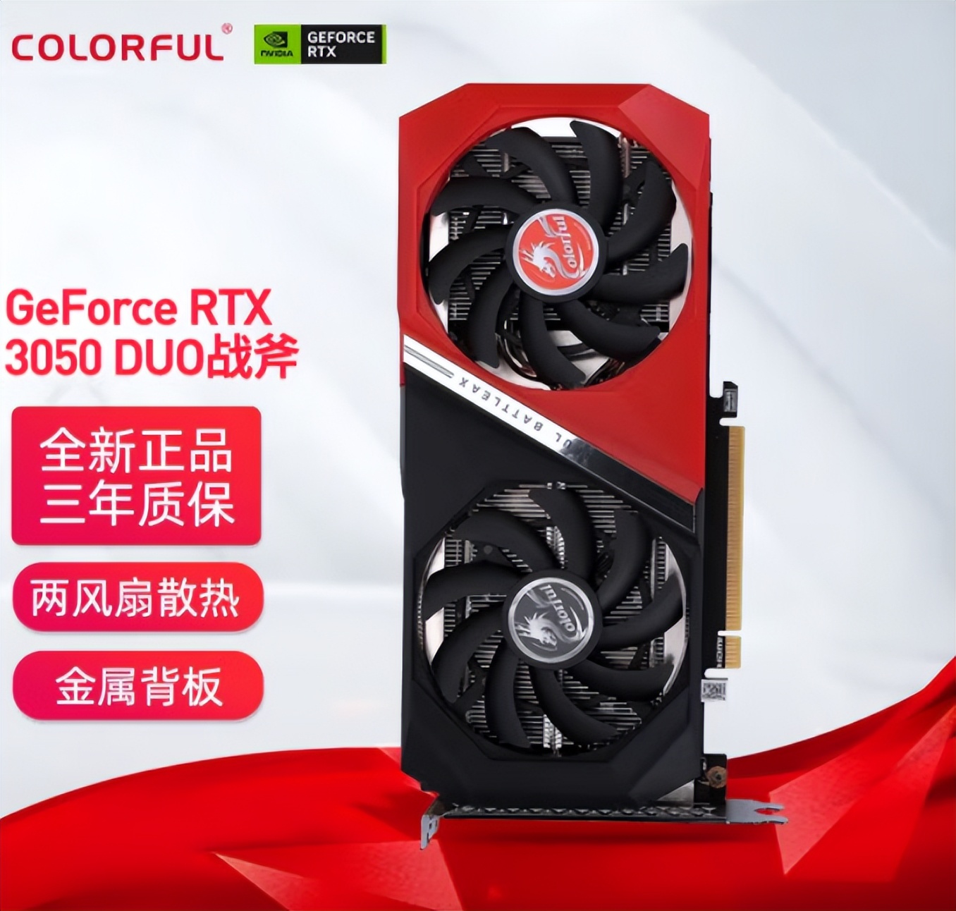 4000预算，想装一台主机！可玩游戏，可PS，可剪视频