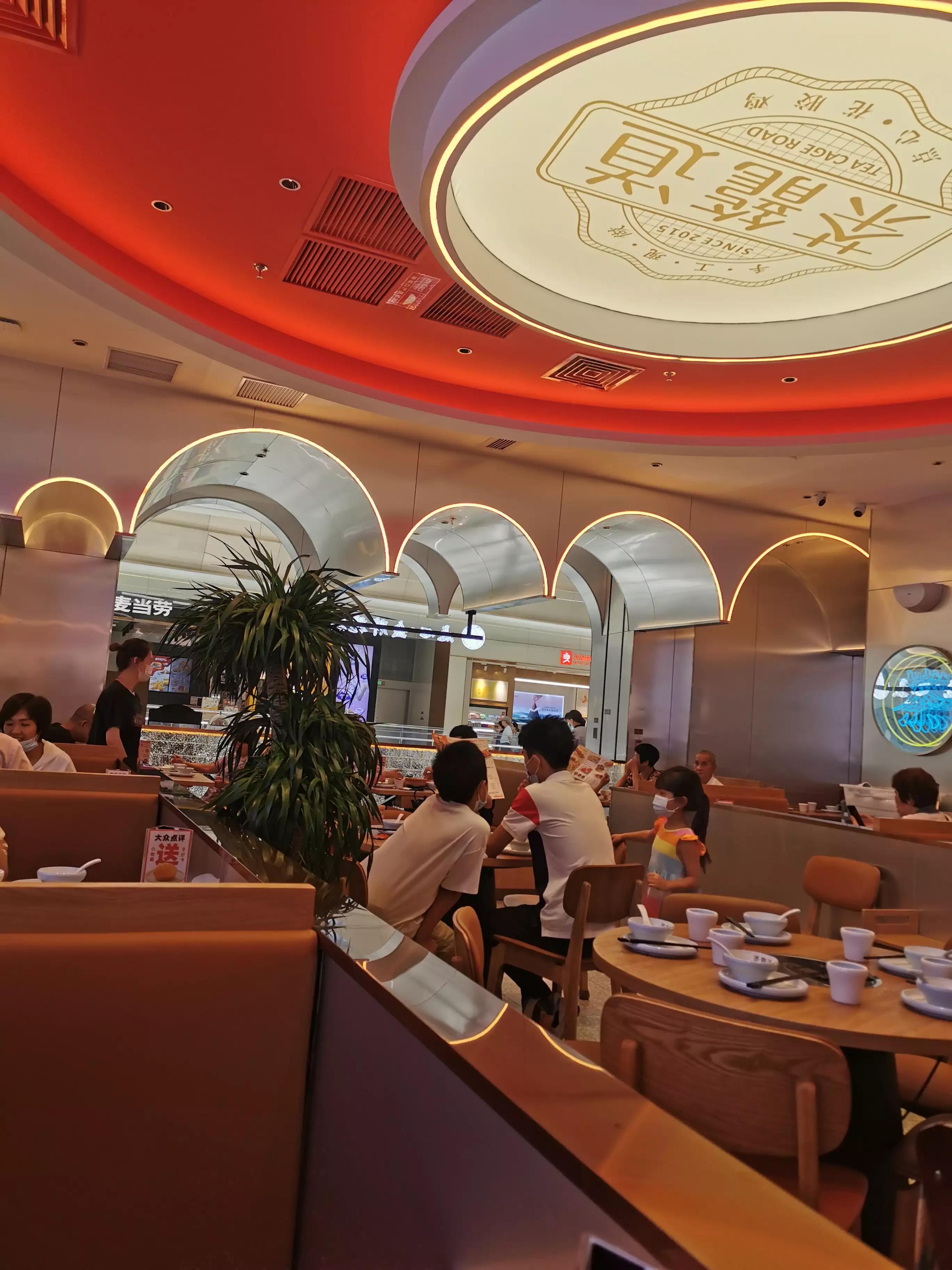 海口十大顶级餐厅排行榜,海口顶级餐厅排行榜