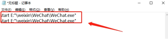 企业微信怎么双开在电脑上,微信小程序在电脑上怎么双开