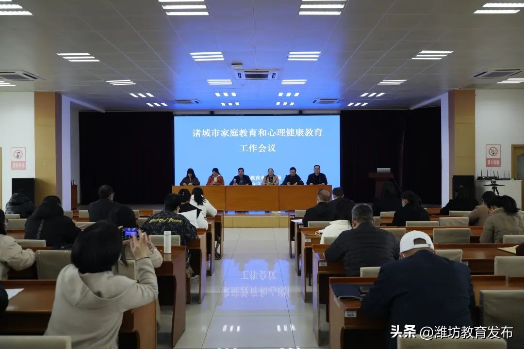 周播报|潍坊校园新闻(03.13—03.19