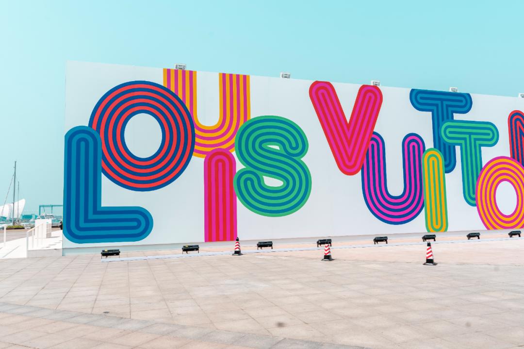 louisvuitton2022春夏上海大秀,青岛lv路易威登展