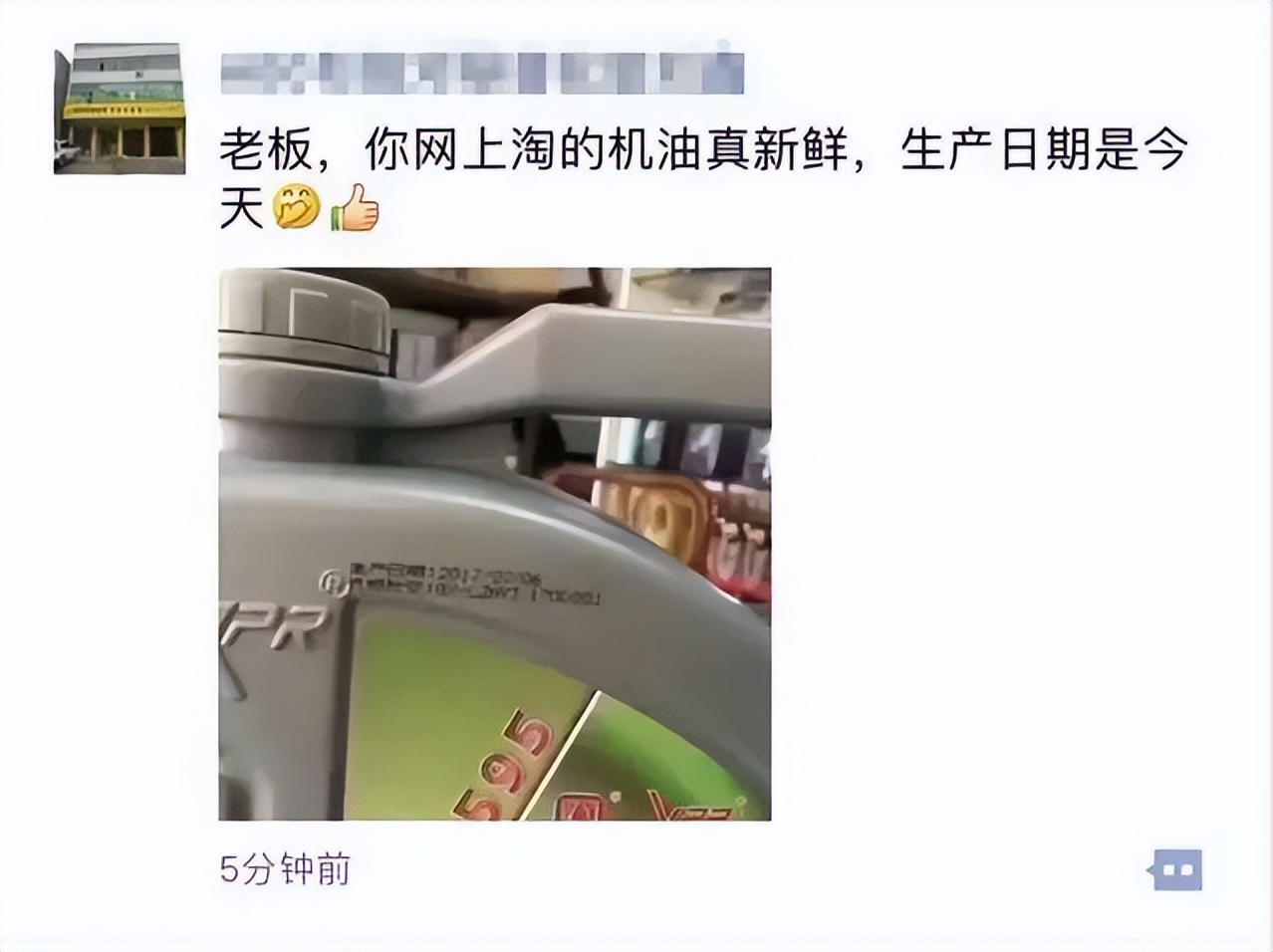 车配宝汽配平台靠谱吗,车配宝配件