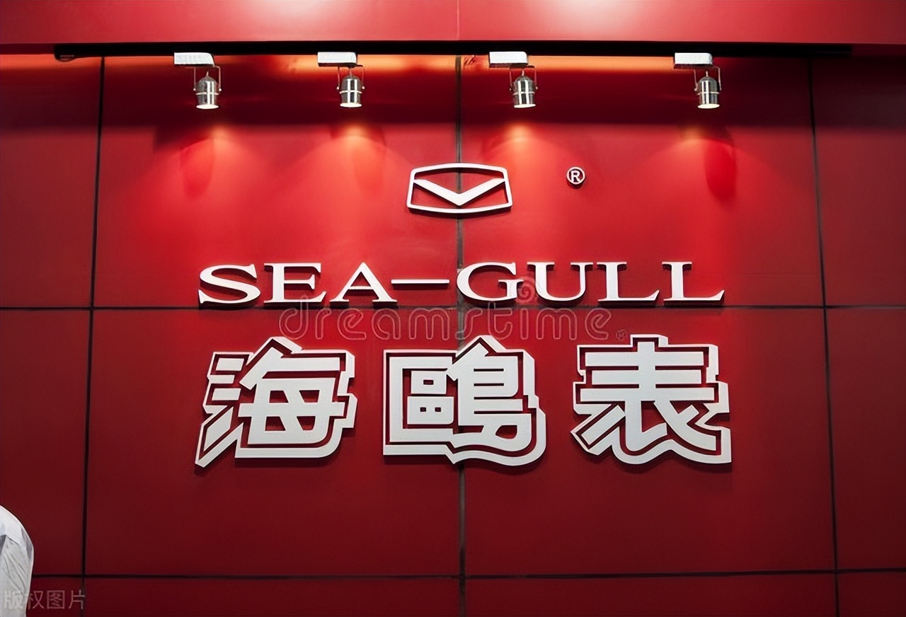 天津手表有哪些品牌,天津海鸥手表集团公司