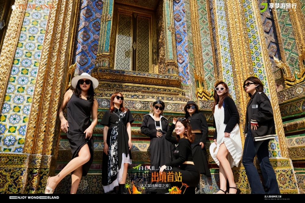 交2888元就能“躺着赚钱”？女大学生体验后慕了：真香