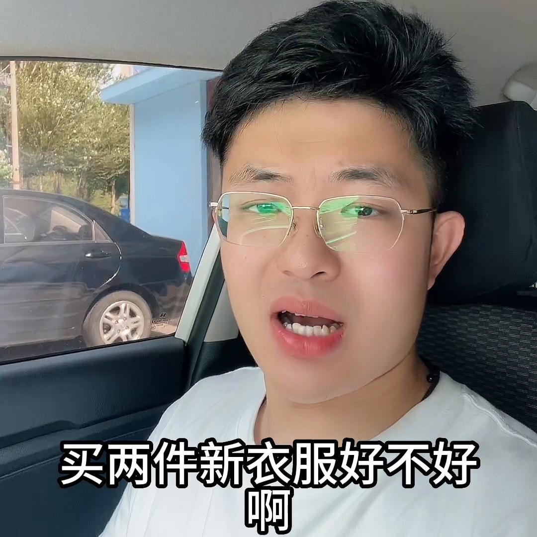 想买个代步车推荐,想买个十多万代步车推荐