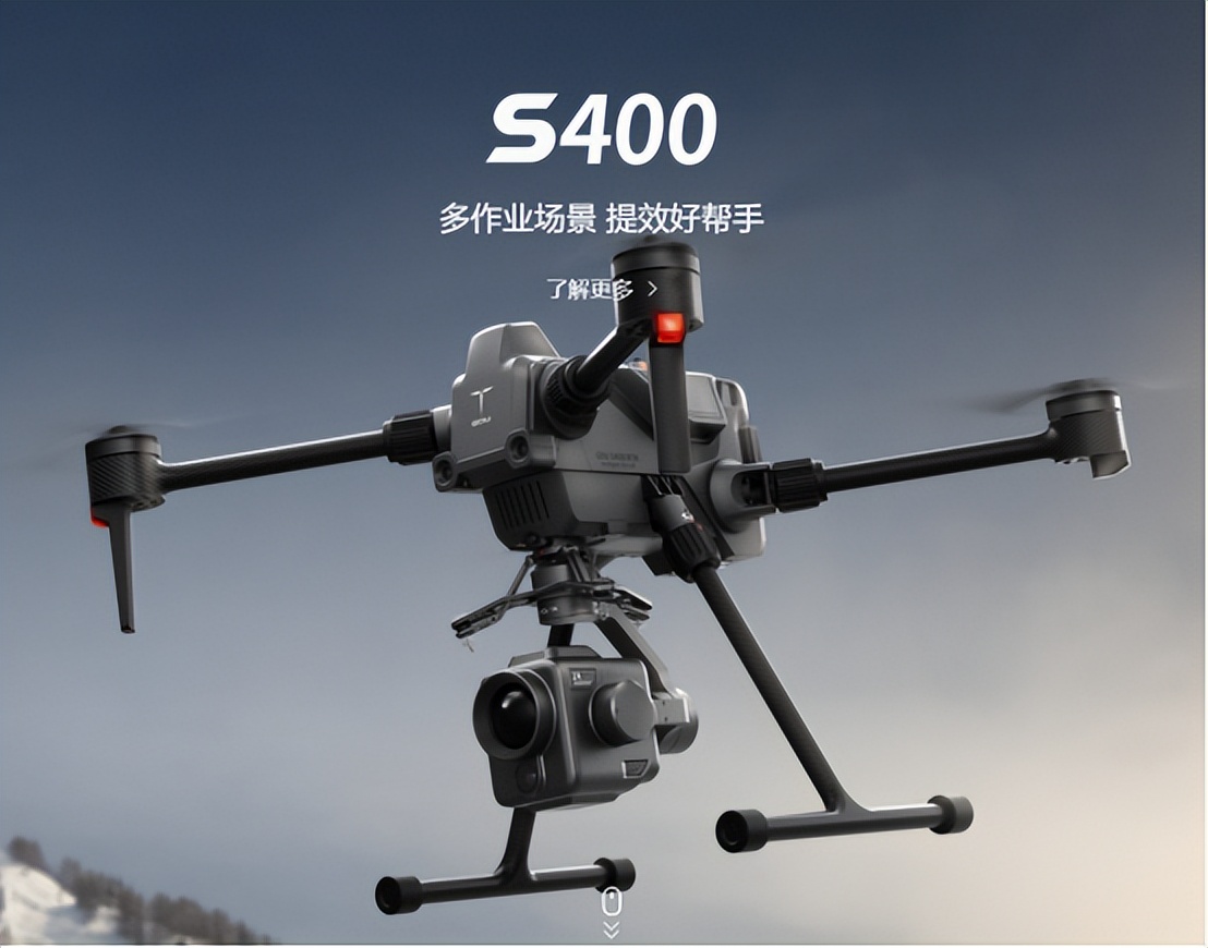 中国无人机企业100强,2023年中国无人机企业top30