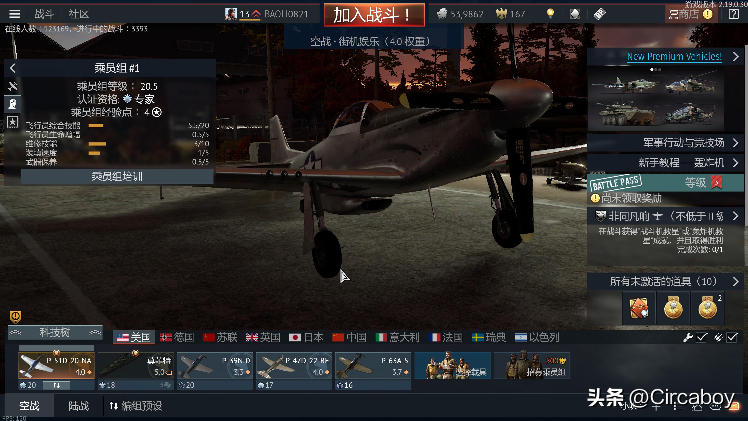 surfacebook3是否可以加固态,surfacebook3顶配