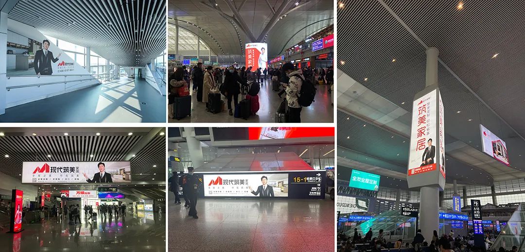 筑美家居获郎朗音乐厅认可，用艺术设计和高端品质，定制美好生活