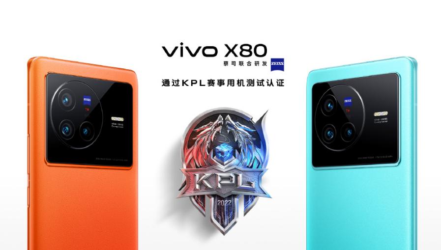 为什么大多数人都推荐vivox80,vivox80缺点与优点