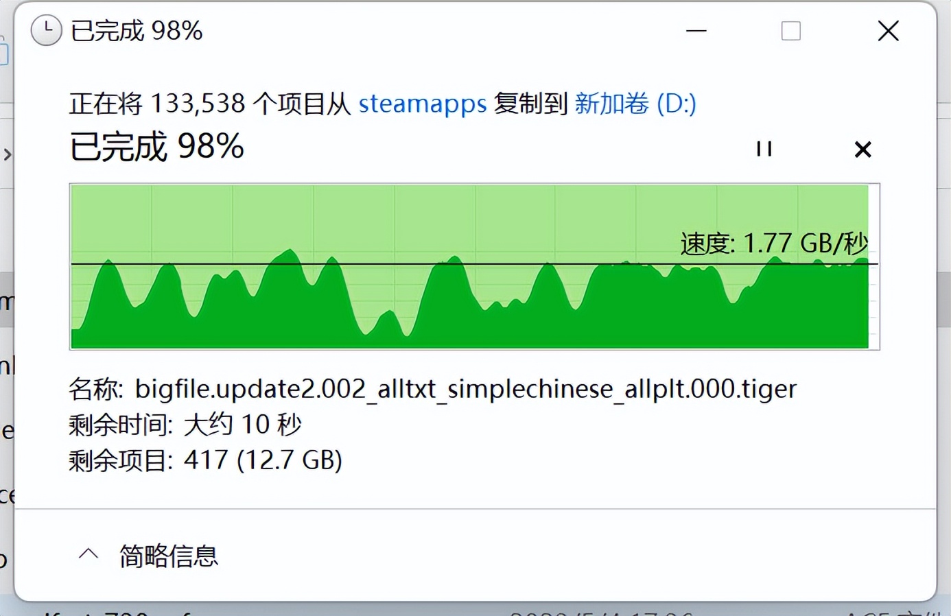 3000元左右atx自行车推荐,500左右该买哪款自行车