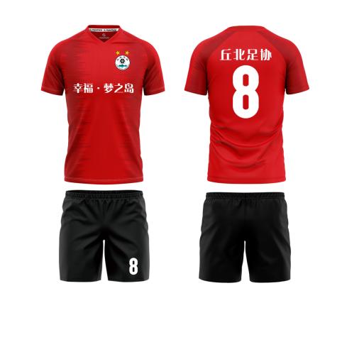 潘帕斯足球装备定制源头厂家,潘帕斯足球比赛服