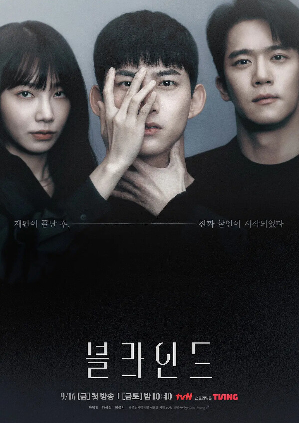 鎮枒闊╁墽cp,闊╁墽鎺ㄨ崘2022鐑挱鐨勫墽鍙よ楂樼敎