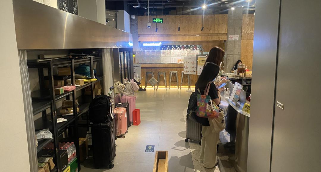 上海青旅打工人,上海不抽烟的青旅