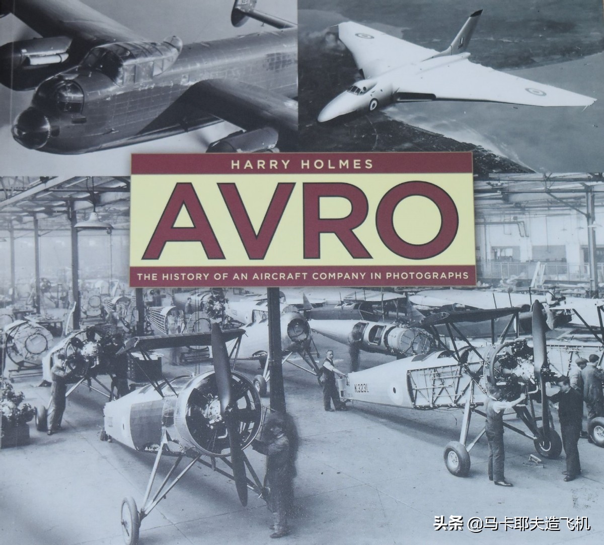 加拿大军用航空,加拿大航空制造业发展史