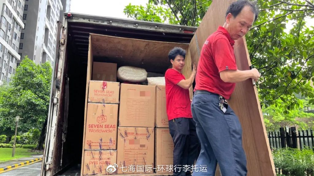 移民搬家到新加坡的5个理由!【七海国际】