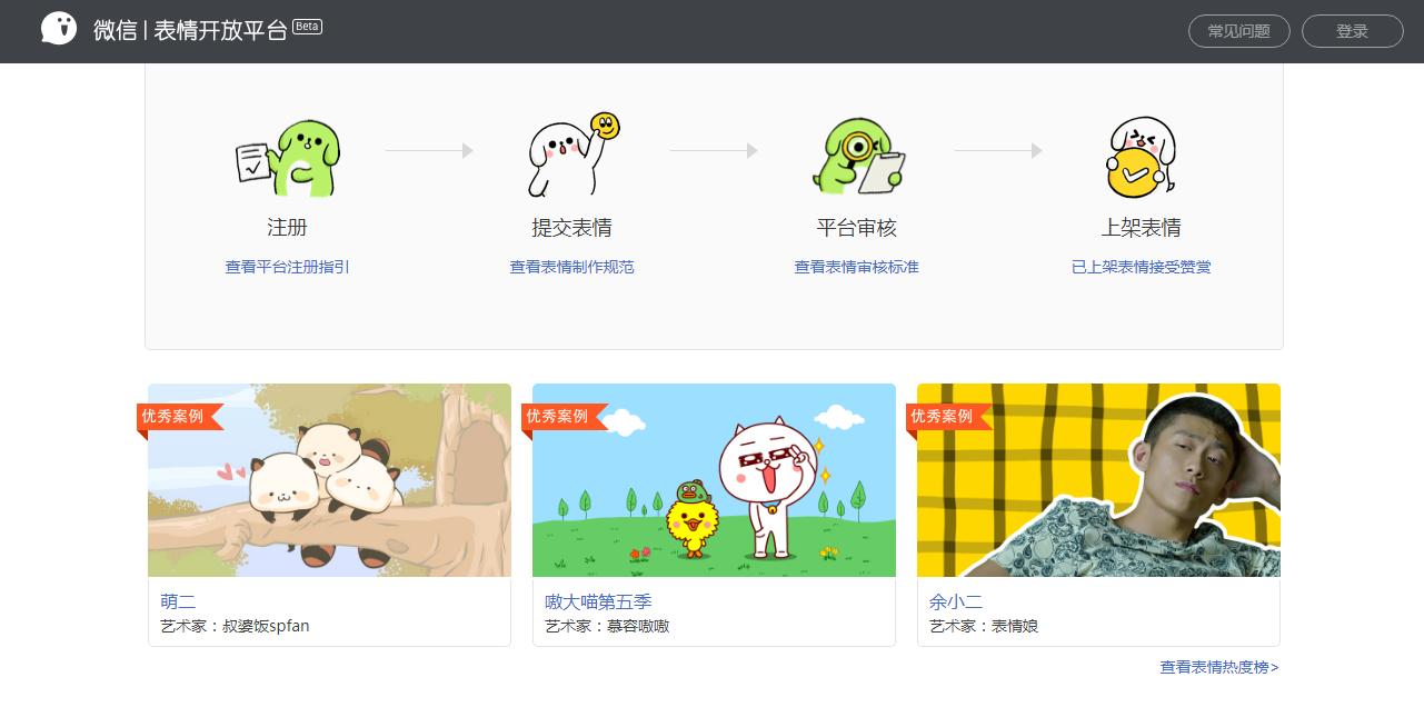 求一个免费的兼职网络平台,电脑网络兼职有哪些靠谱的平台