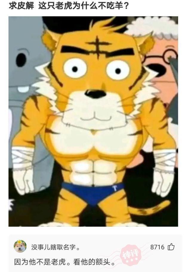 手上长了一条白毛可以拔掉吗,手上长了一条白毛是什么原因