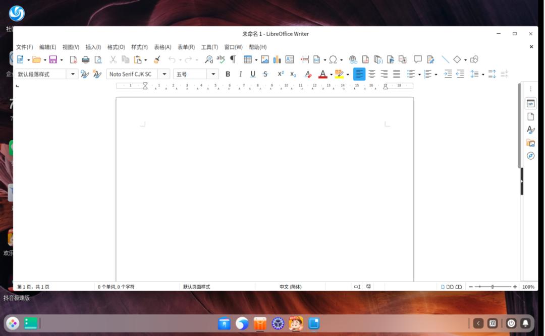 深度操作系统deepin视频,深度操作系统deepin官网