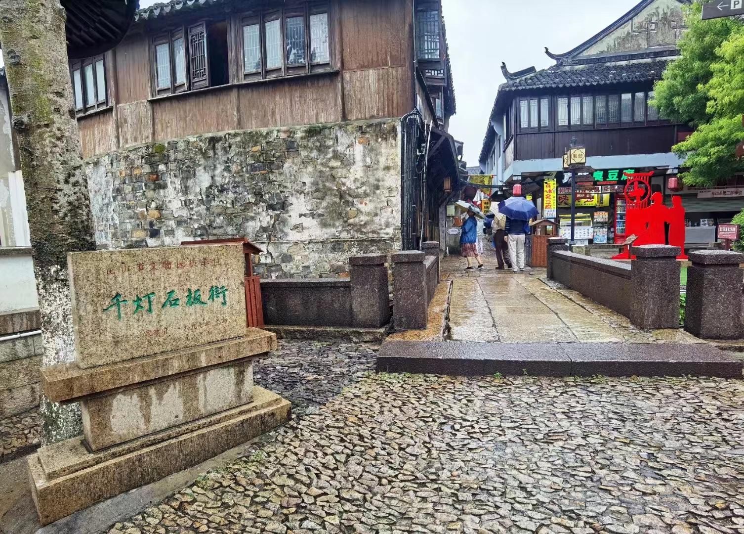 江南千灯古镇有什么好玩的,寻找最美江南之千灯古镇