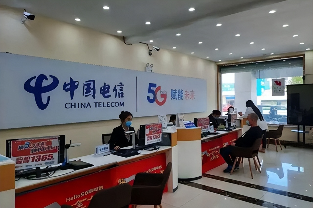 中国电信携号转网最新消息,移动携号转网还有中国电信的吗